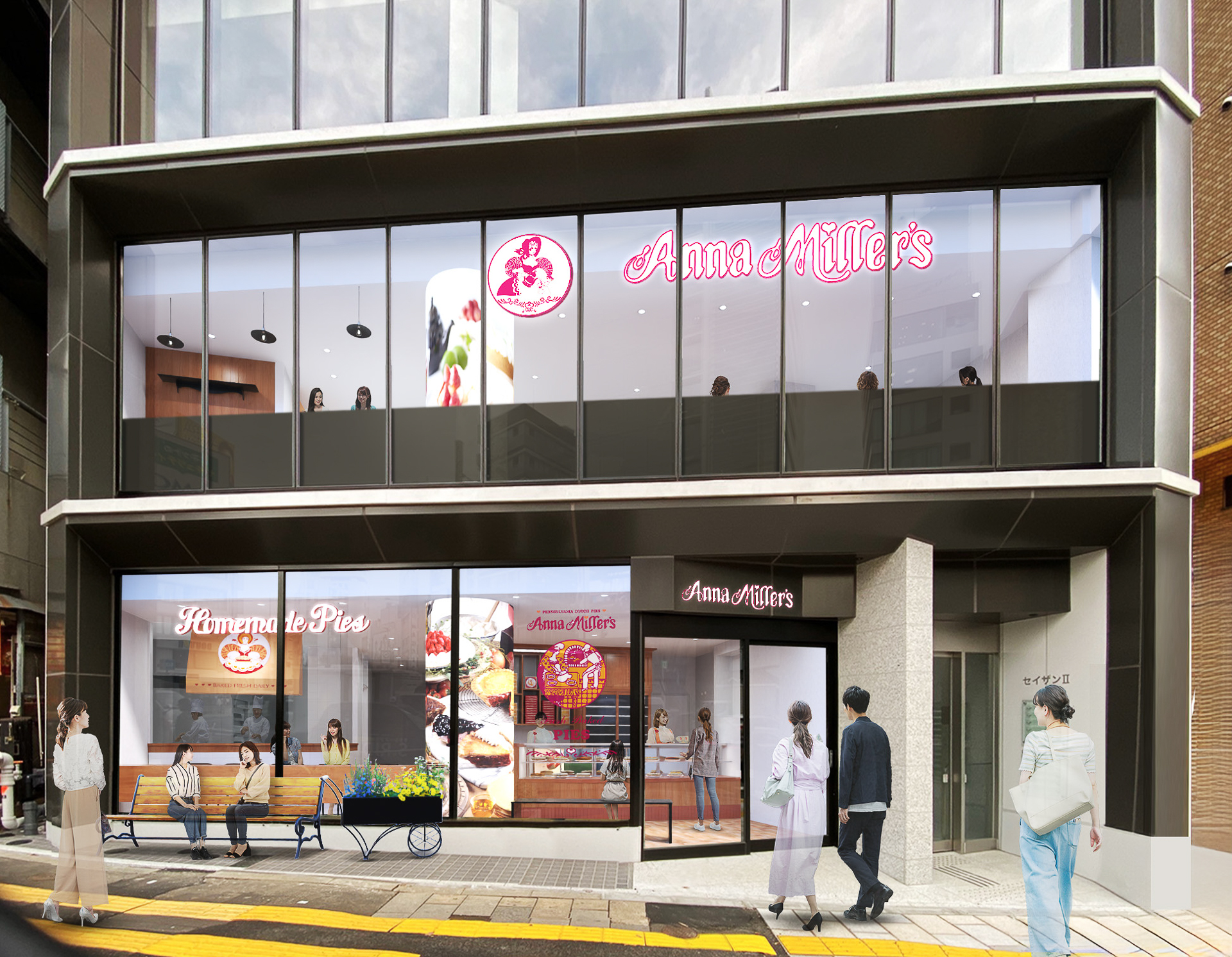 アンナミラーズ 南青山店