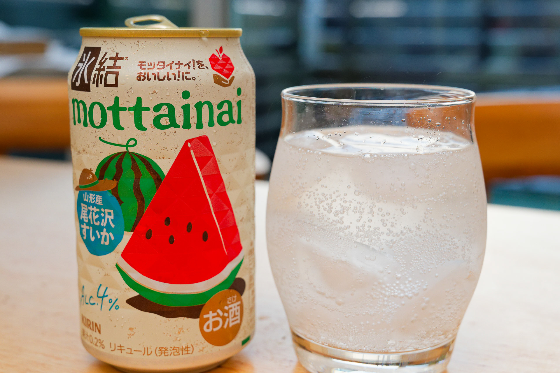 キリン 氷結 mottainai 尾花沢すいか