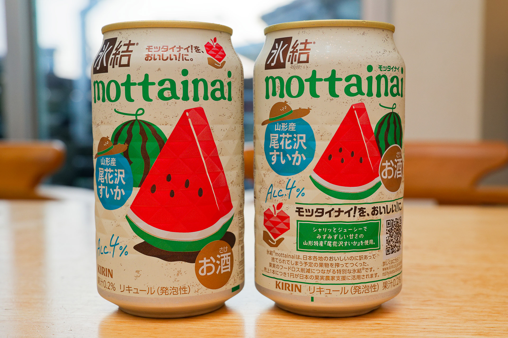 氷結 mottainai 山形特産 尾花沢すいか