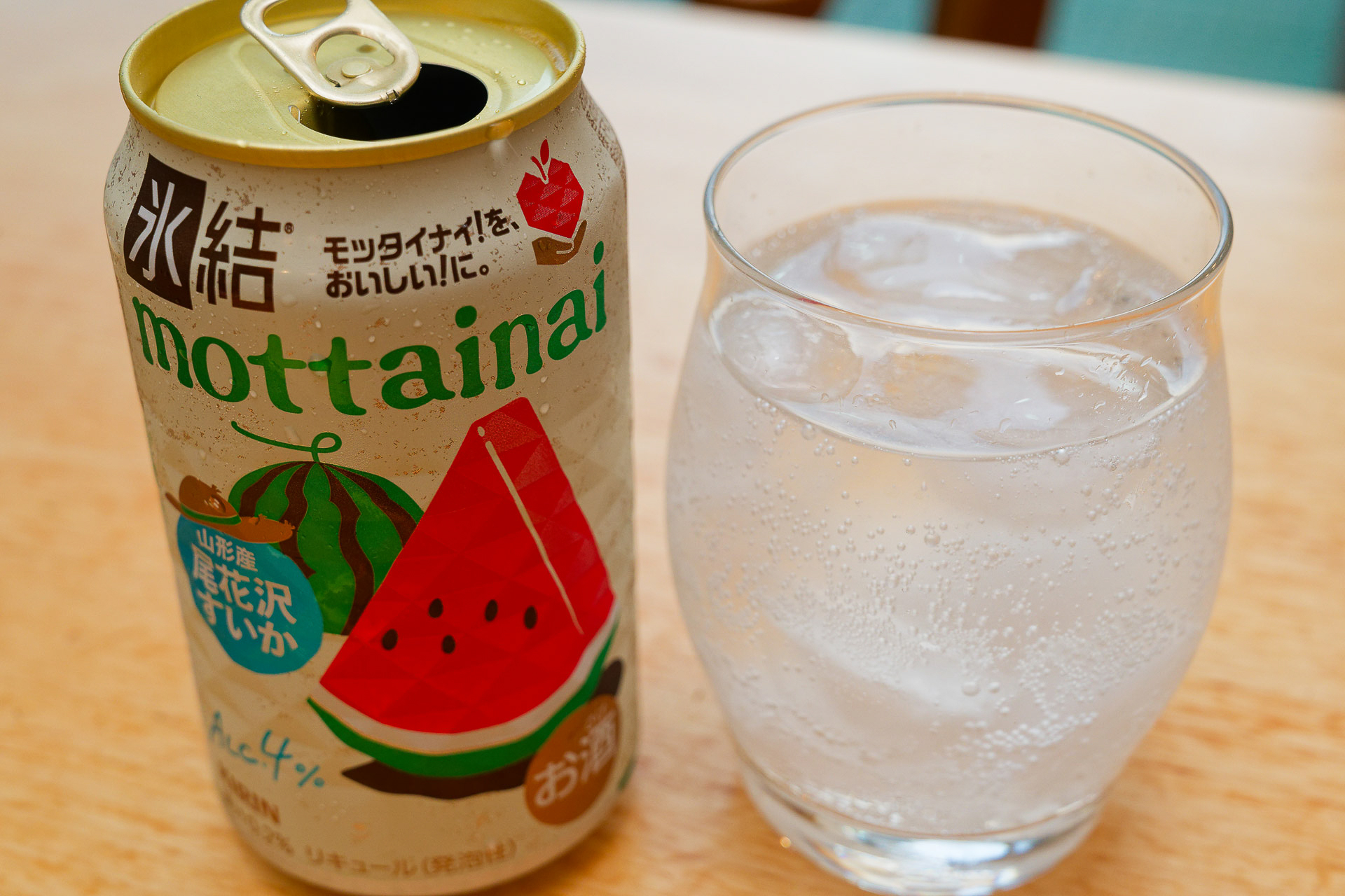 スイカうめえ！