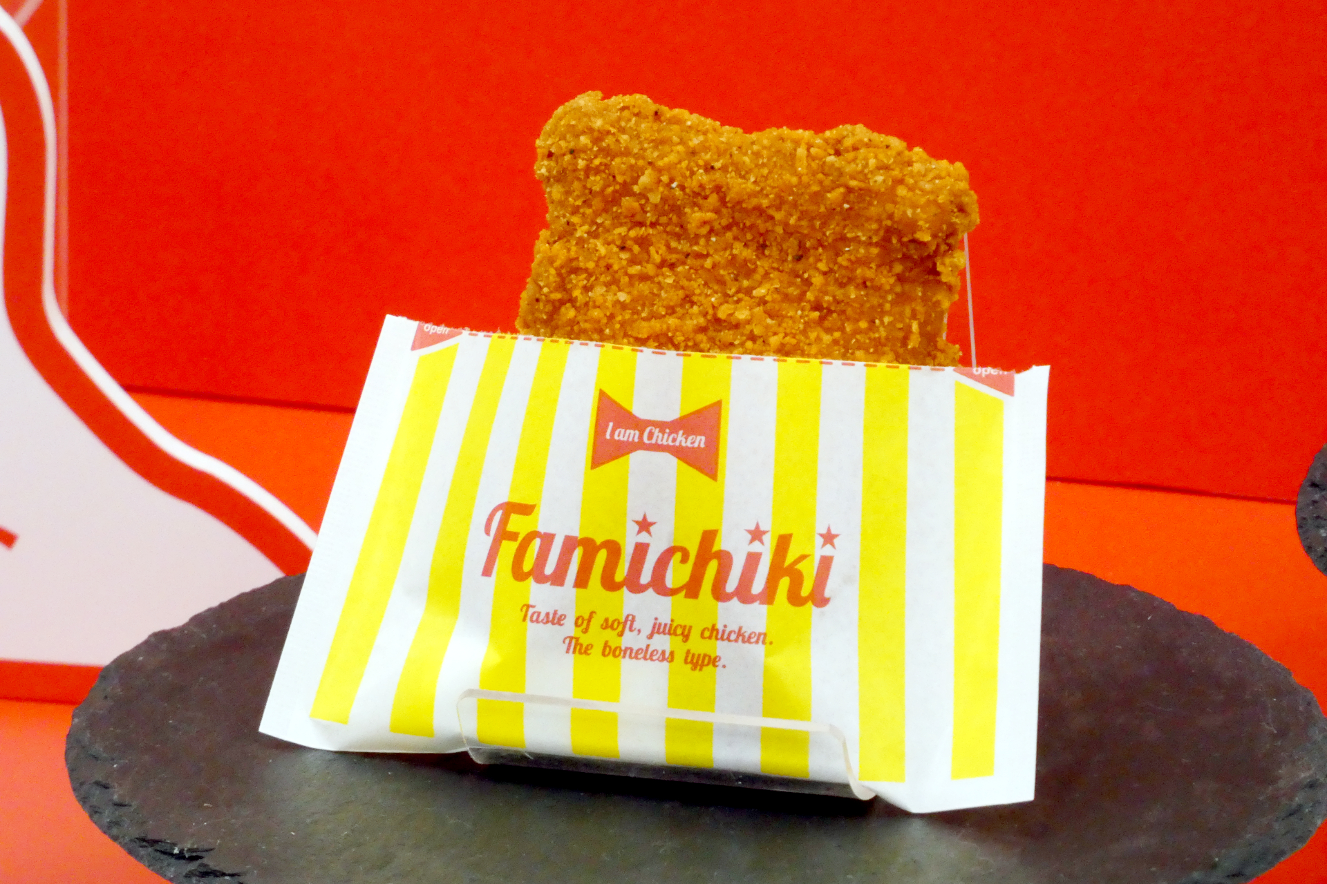 ファミチキ レッド