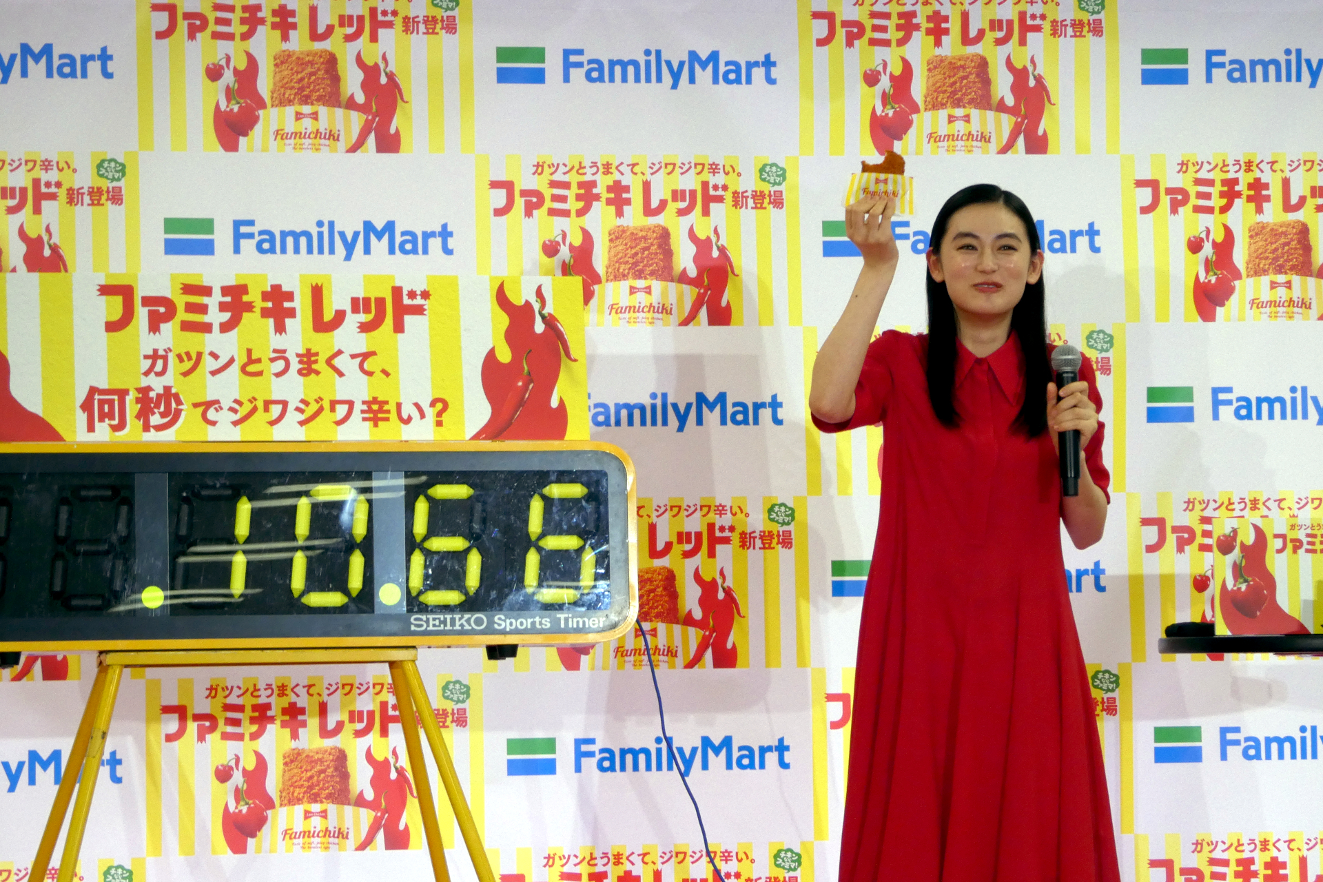 10.66秒で辛さが来たという