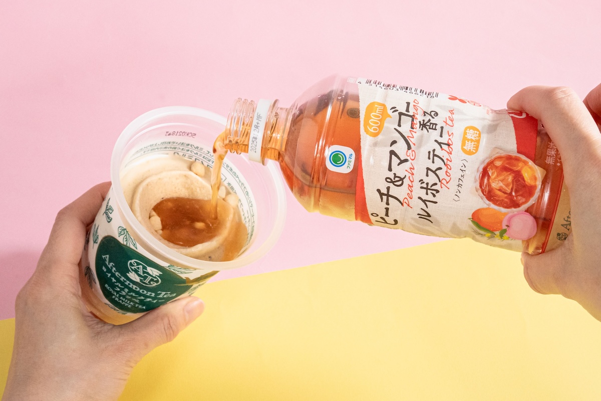 「FAMIMA　CAFÉ」のフラッペシリーズを使った「アレンジレシピ」