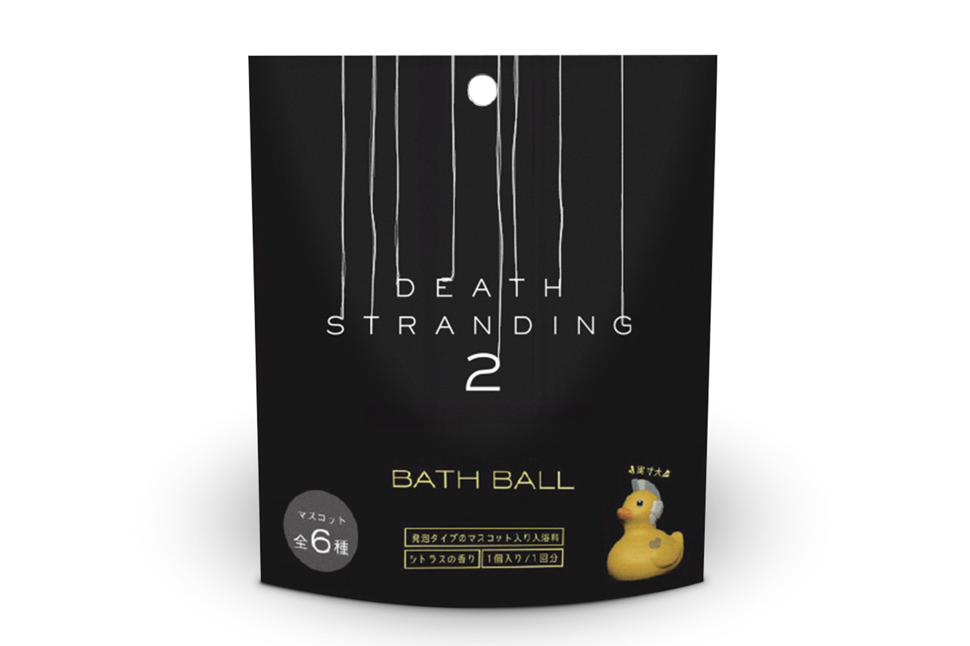 DEATH STRANDING 2 BATH BALL 1BOX（24個入り）