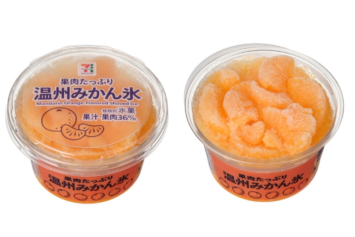 セブン—イレブン「セブンプレミアム 温州みかん氷」
