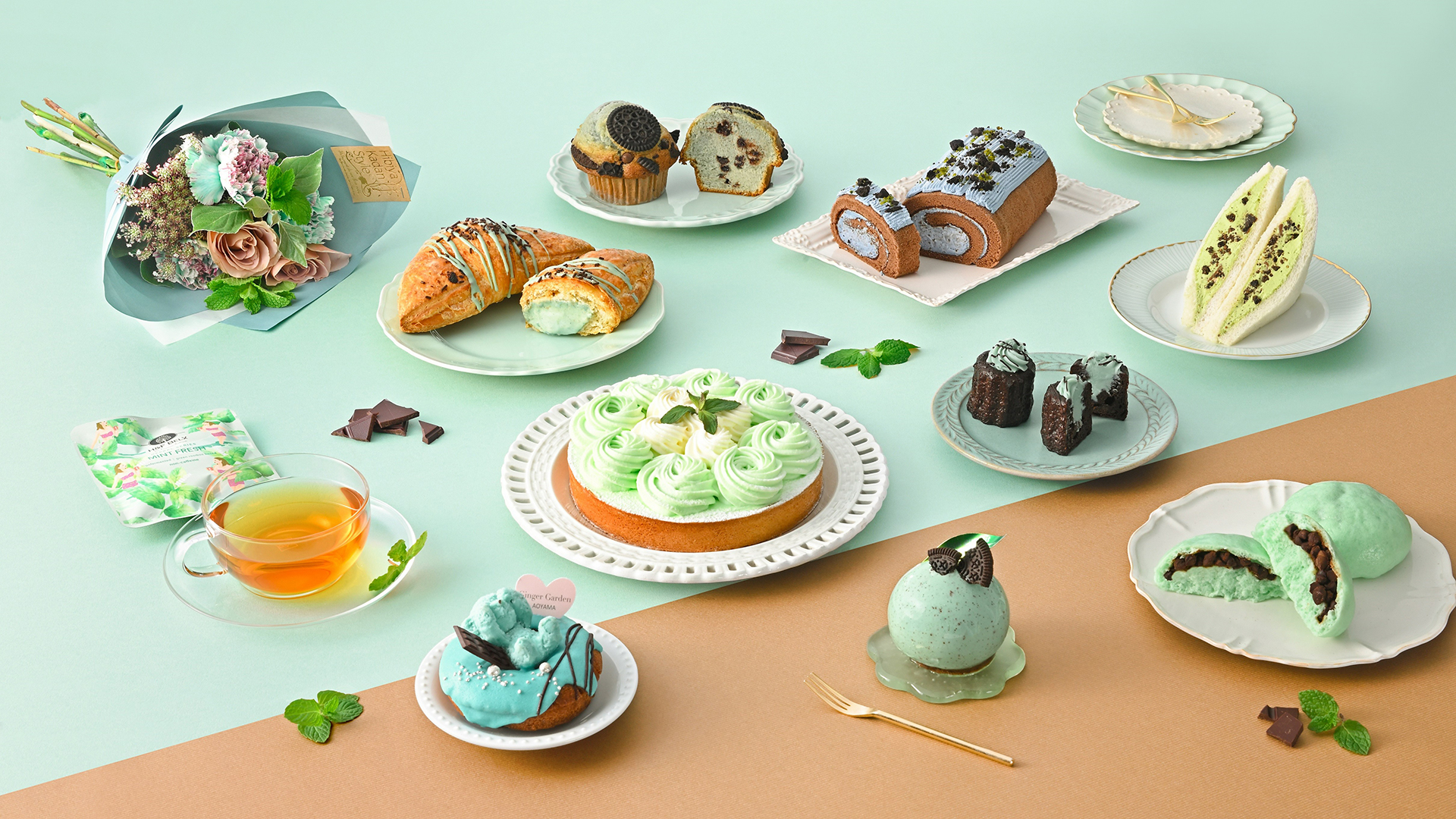 エキュート大宮/大宮 ノース「チョコっと食べてミント」フェア