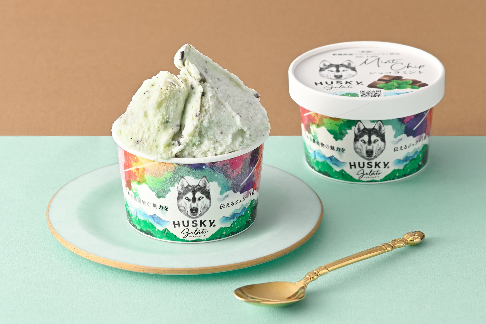 チョコミントジェラート（540円）