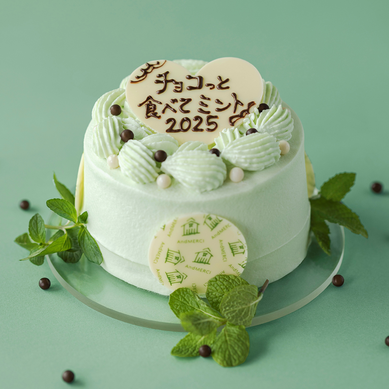 スーパーチョコミントショート/アンドメルシィ