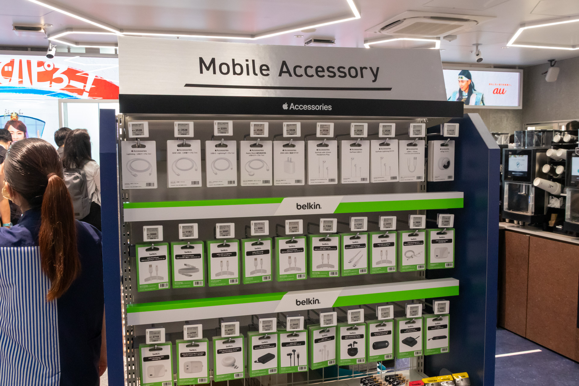 モバイルアクセサリーも購入できる