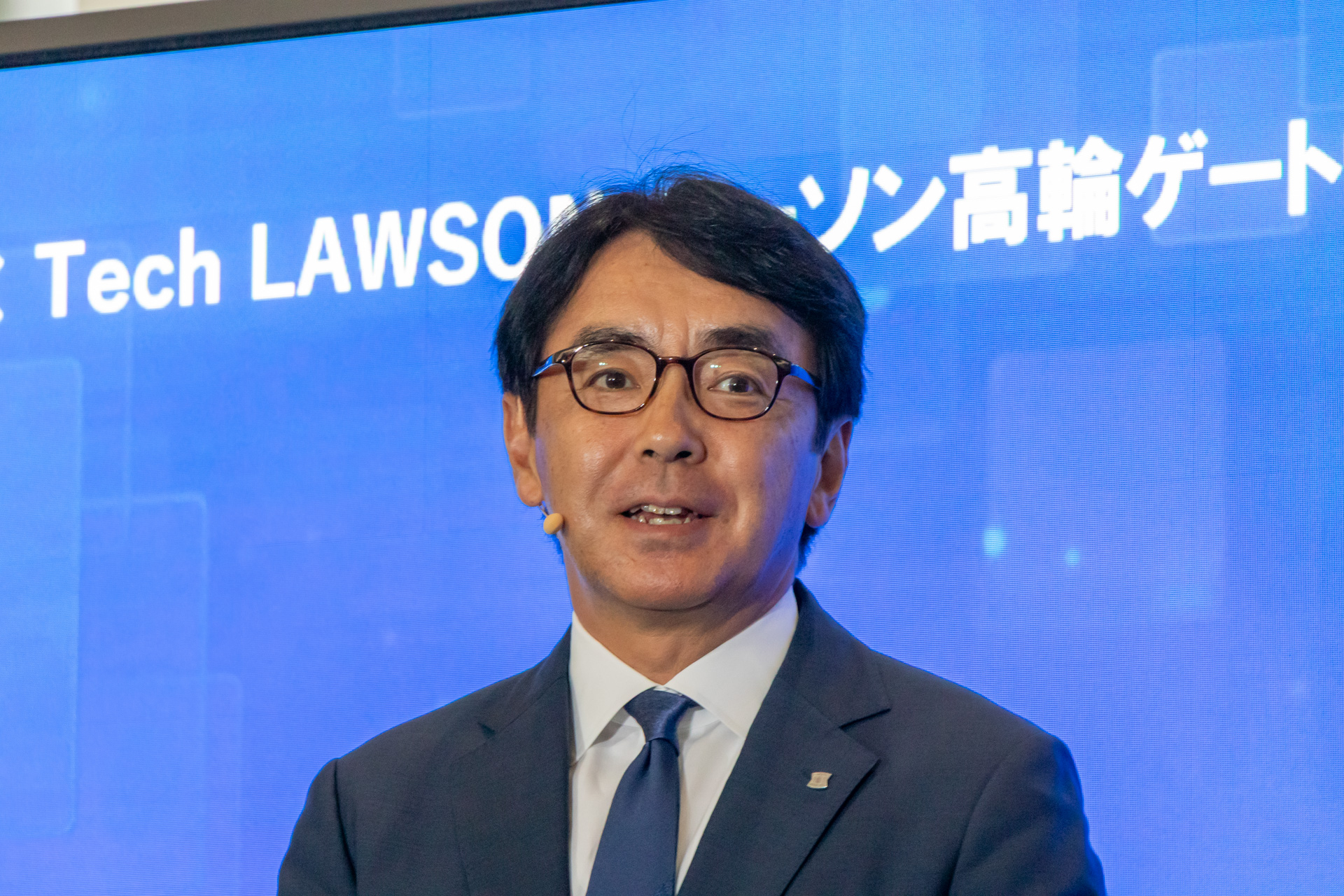 株式会社ローソン 代表取締役社長 竹増貞信氏
