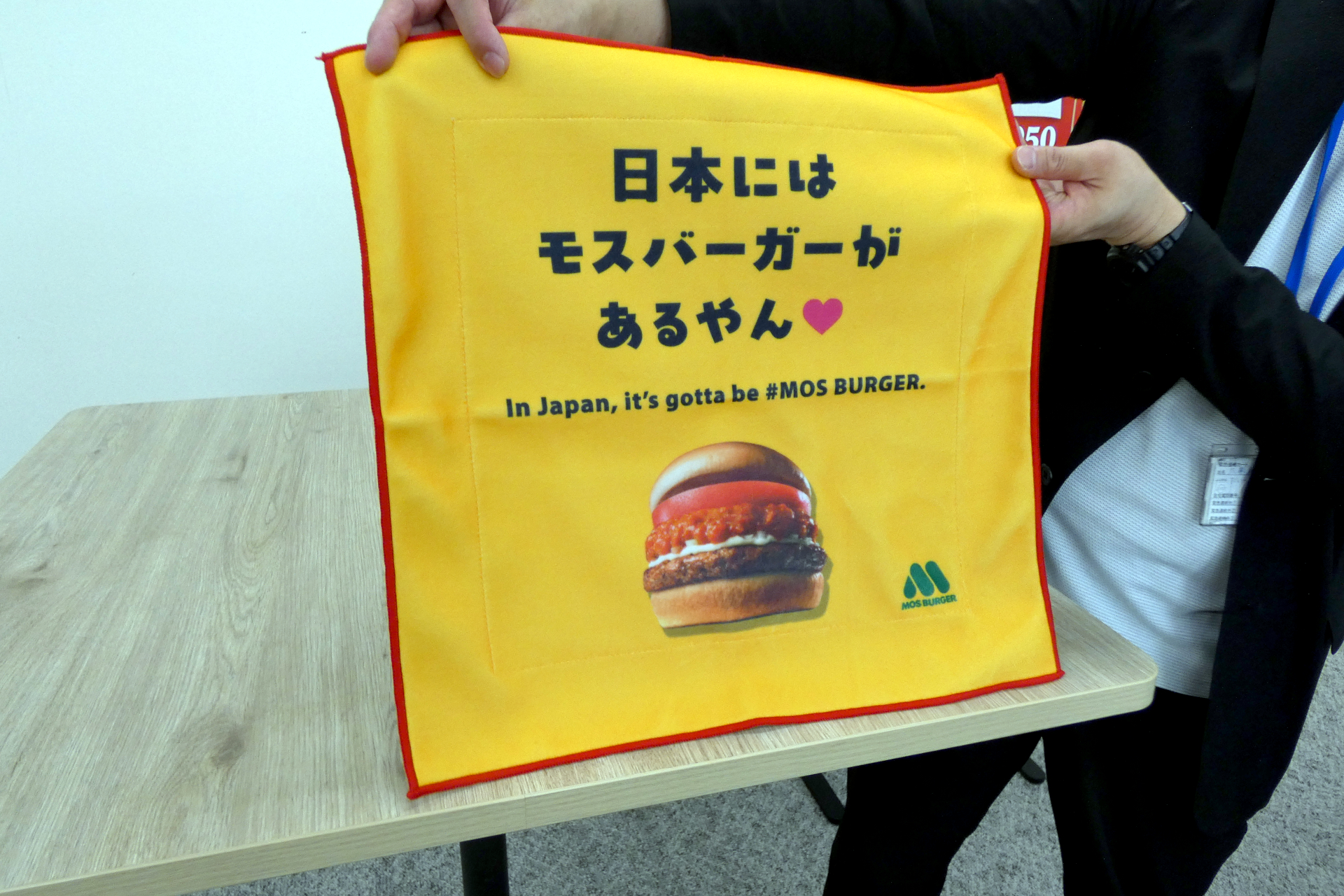 オリジナルの「くっつきふろしき」