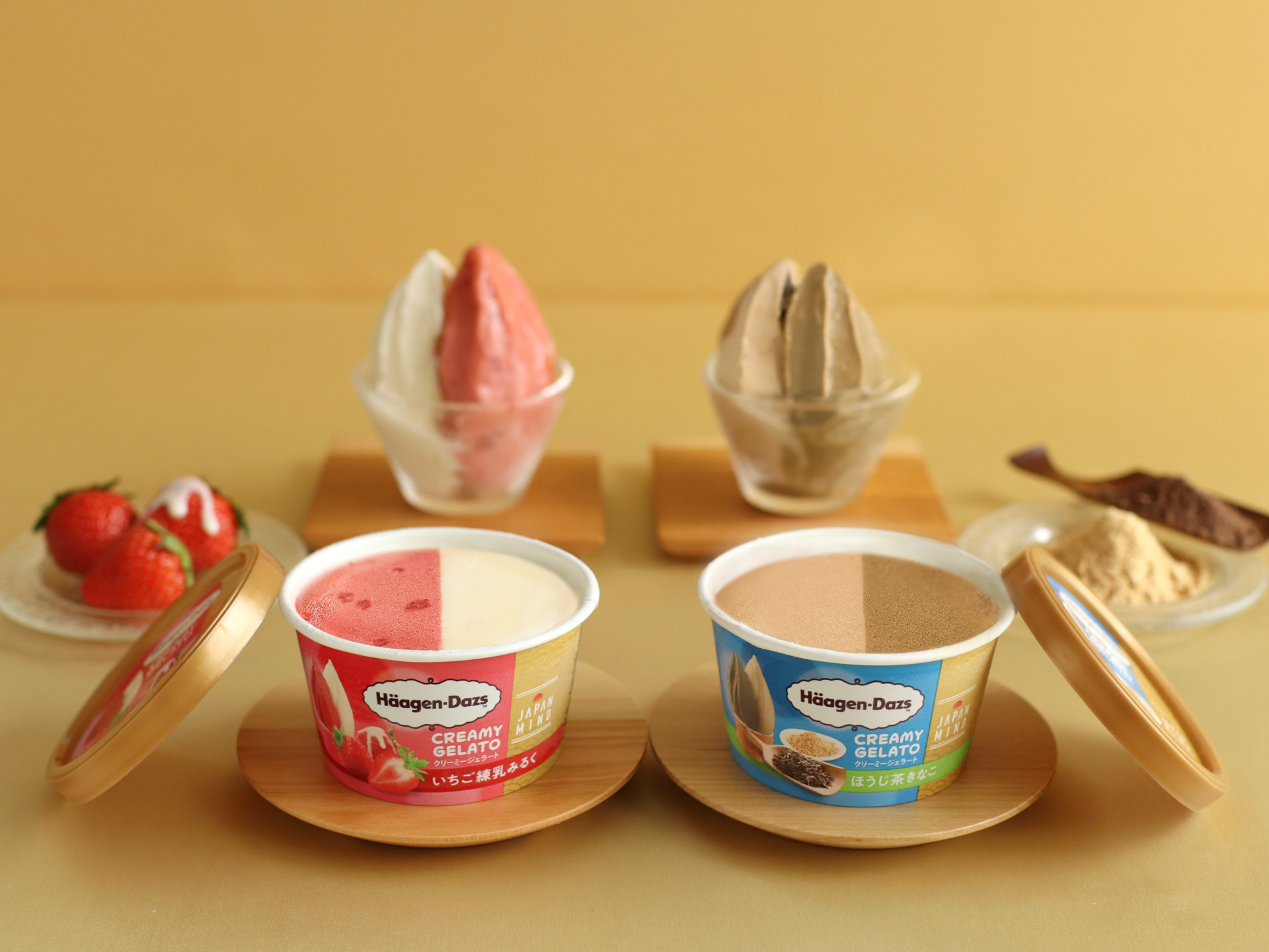 ハーゲンダッツ ミニカップ CREAMY GELATO「いちご練乳みるく」「ほうじ茶きなこ」