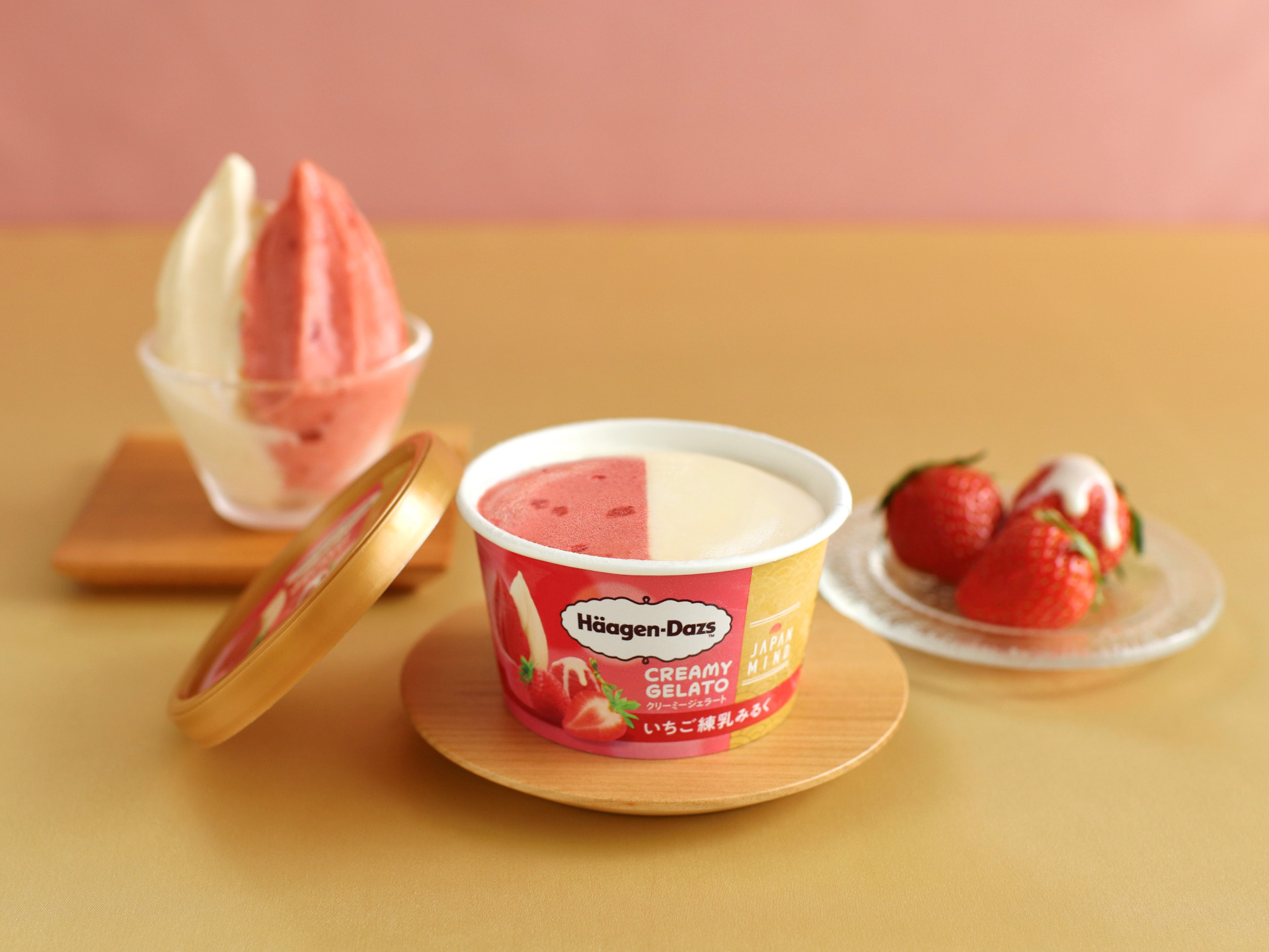 いちごの果実感と練乳のすっきりとしたコク