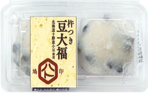 「北海道産小豆使用 豆大福」（321円）