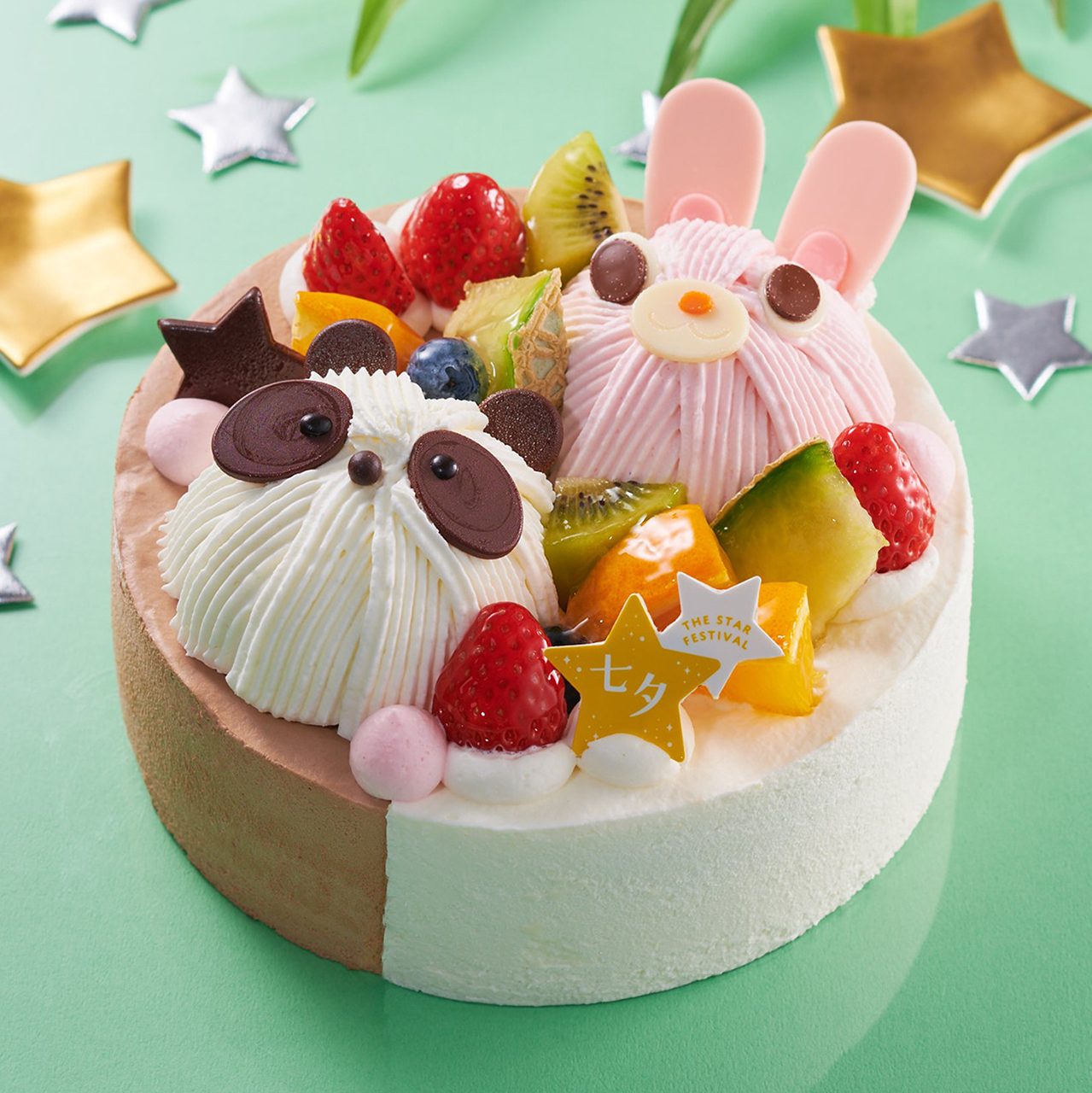 ハッピーどうぶつデコレーション（4104円）