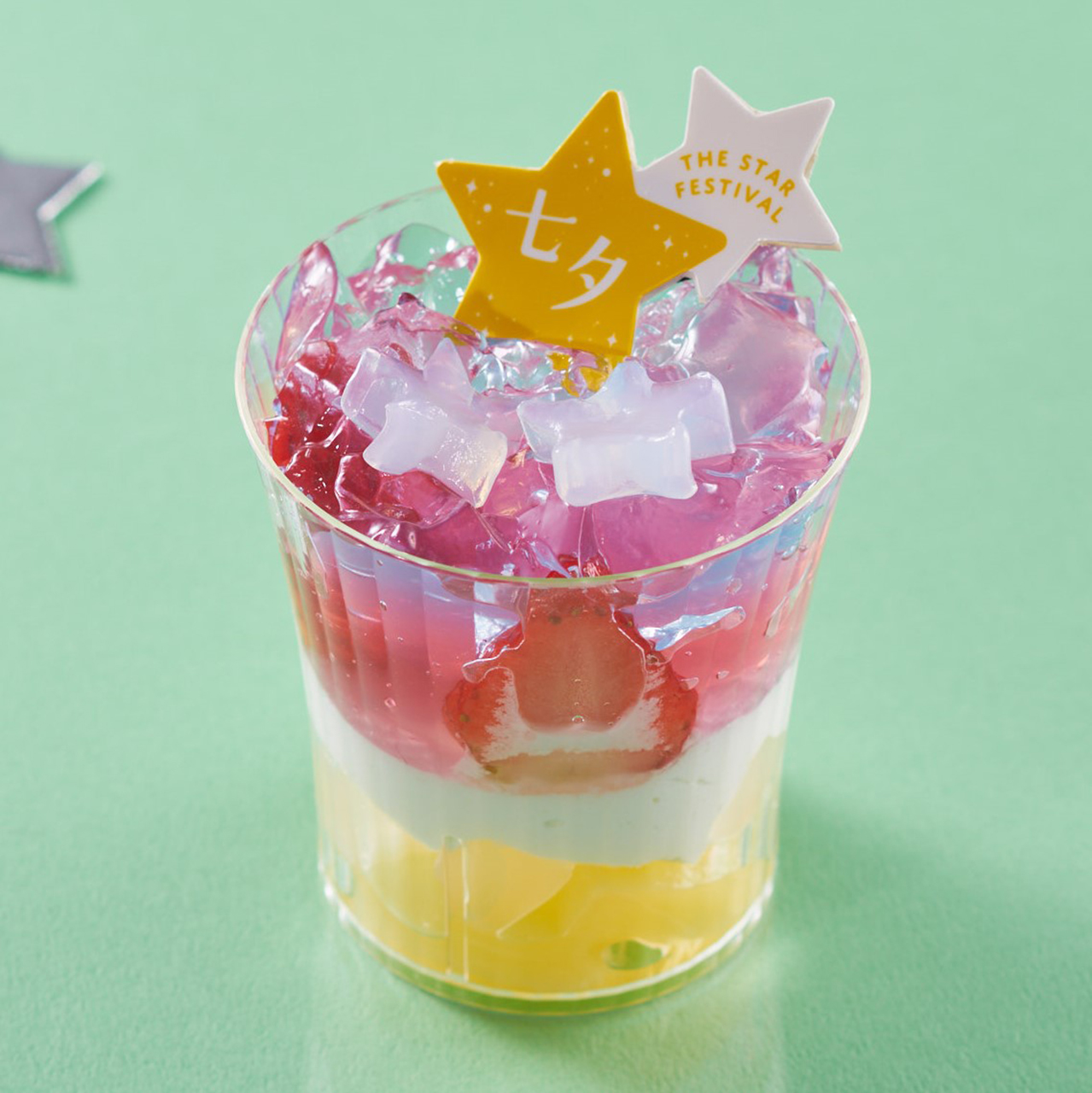 七夕 星空のゼリー（410円）