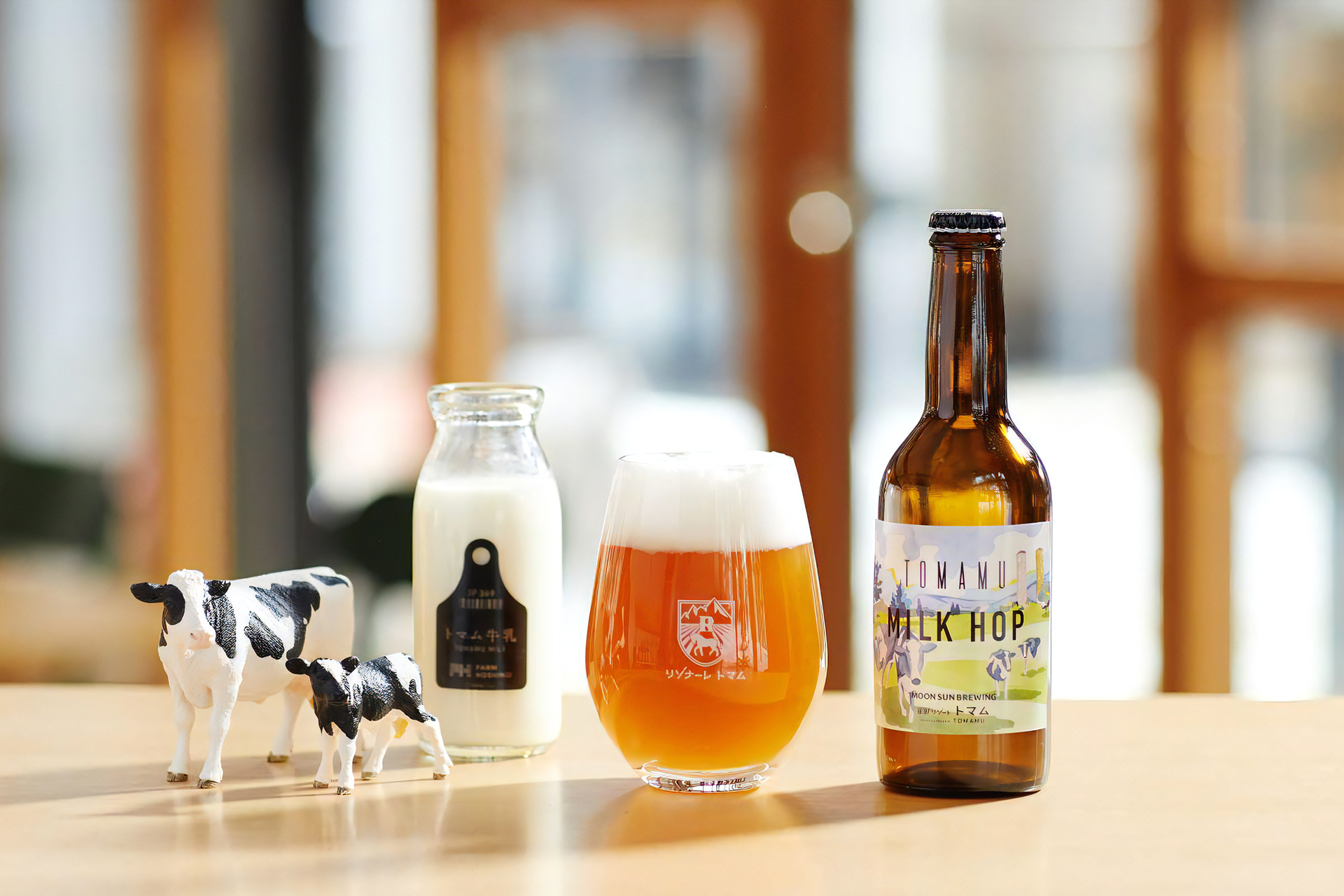 「MILK HOP」（800円）