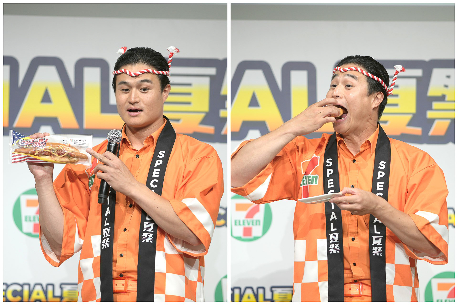 スタジアムドッグを試食