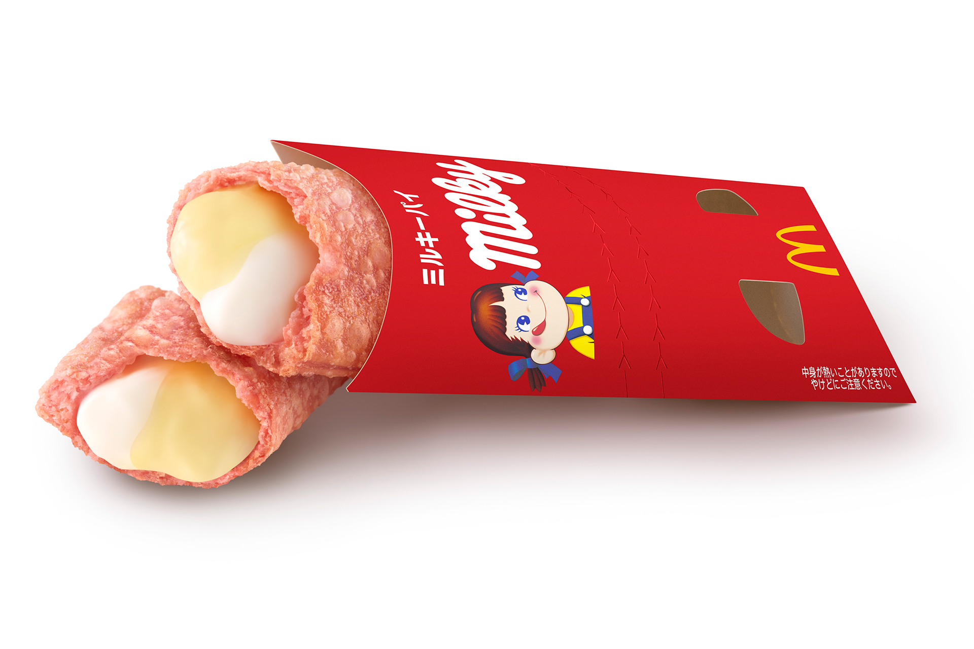 ミルキーパイ（200円～）