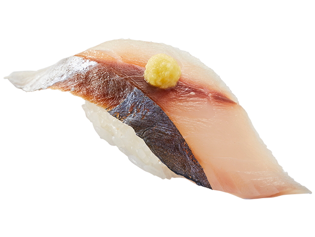 「長崎県産 天然あじ 生姜のせ」（1貫 110円～）