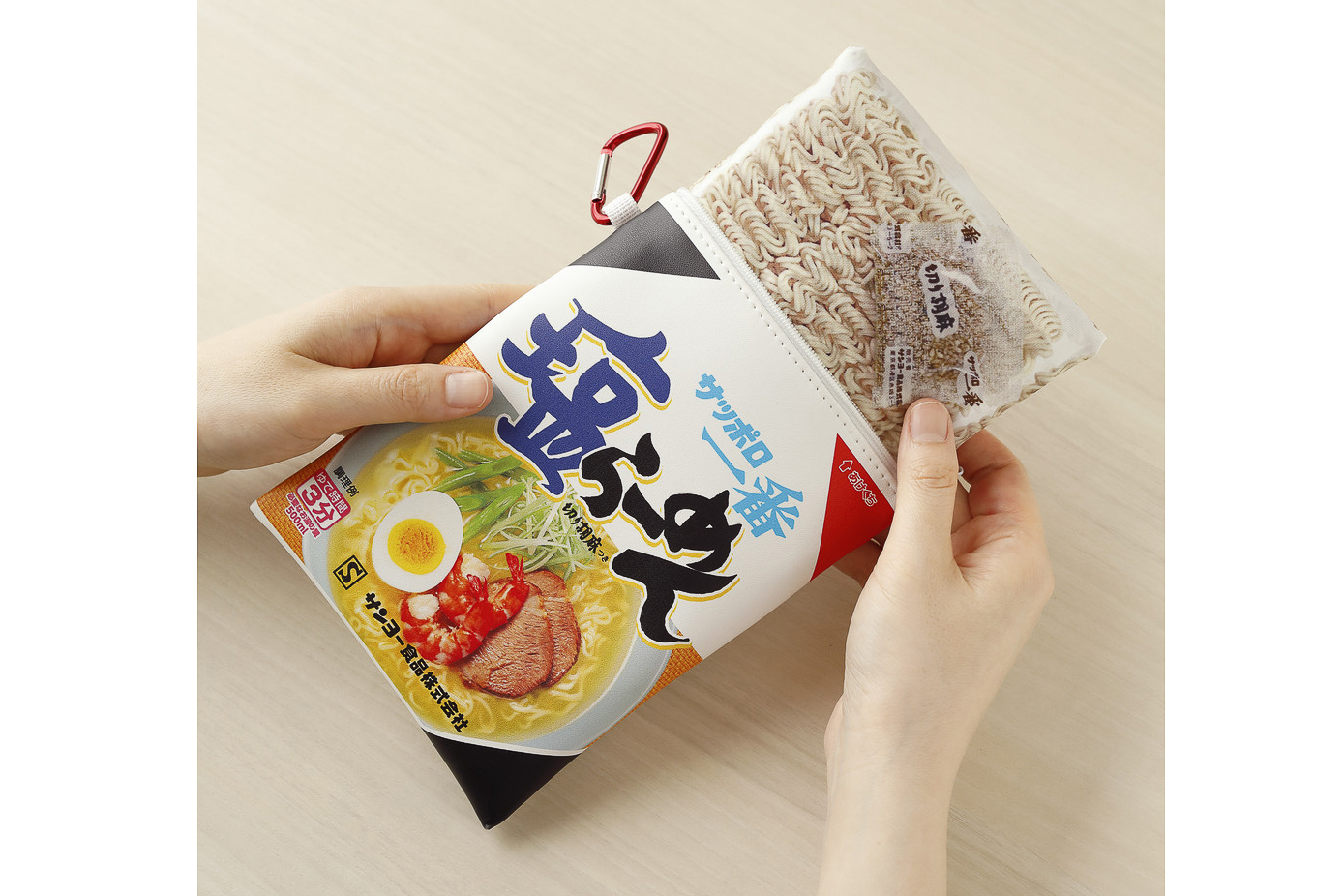 オレンジページ 2025年8/2号増刊の特別付録