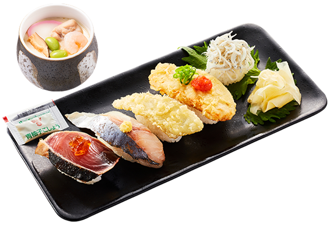 「旬ネタ！期間限定5貫セット 茶碗蒸し付き」