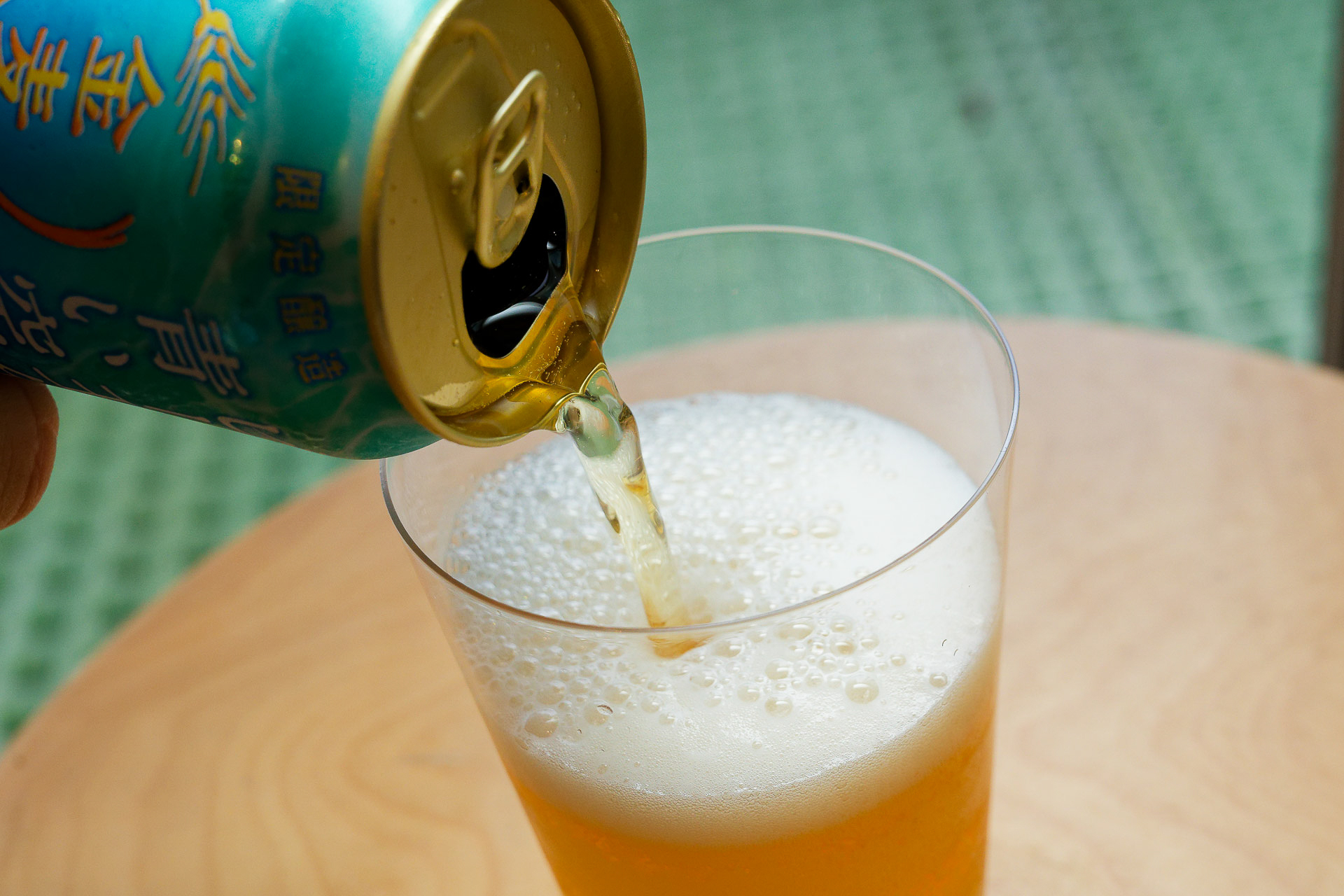 泡立ちはビールっぽいけれど……