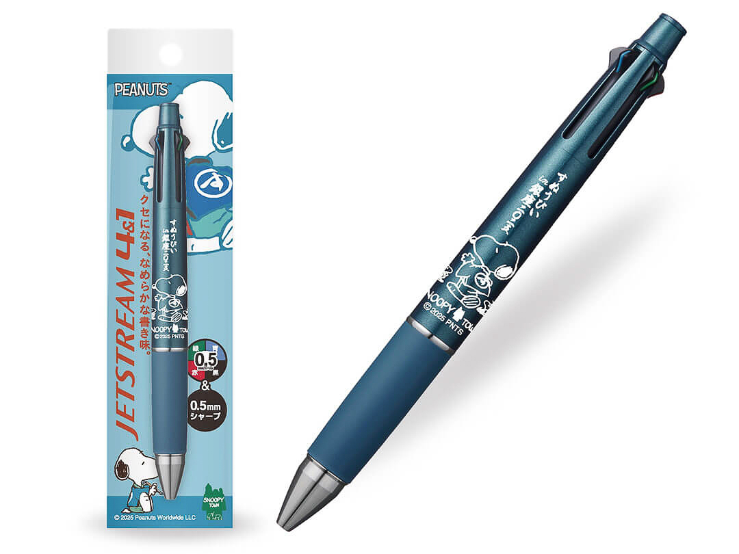 「ジェットストリーム（4色ボールペン＆シャープ）」（2200円）