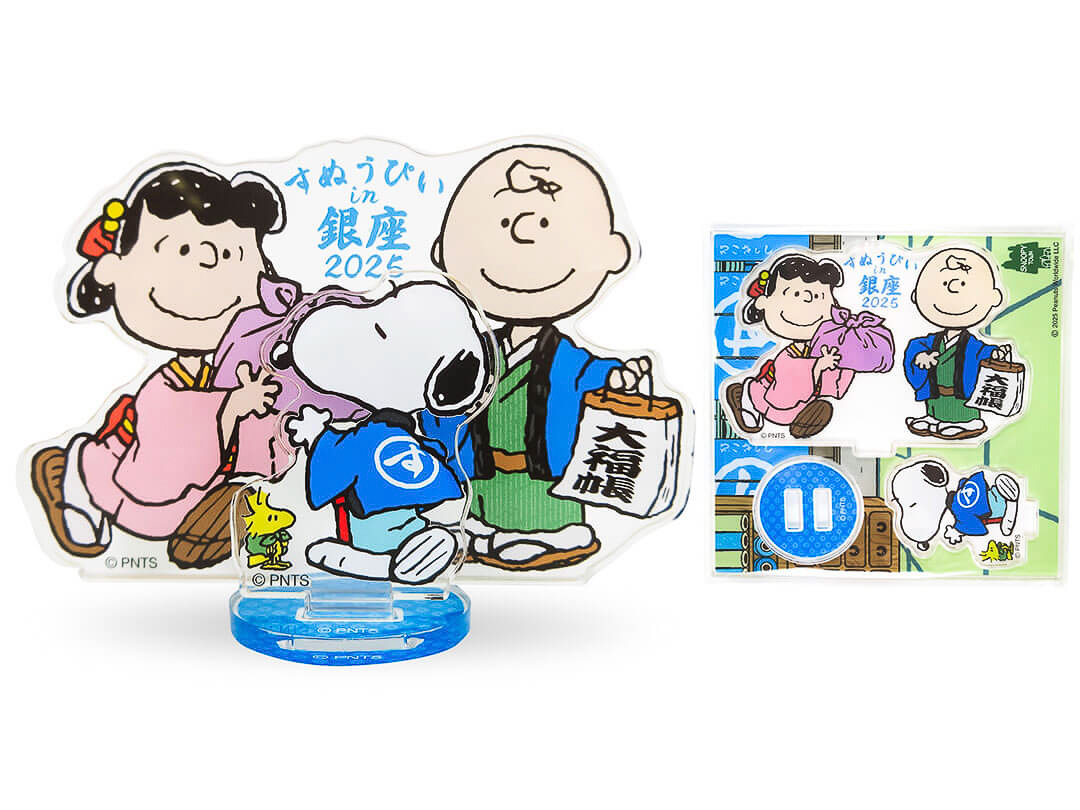 「アクリルスタンド」（1100円）