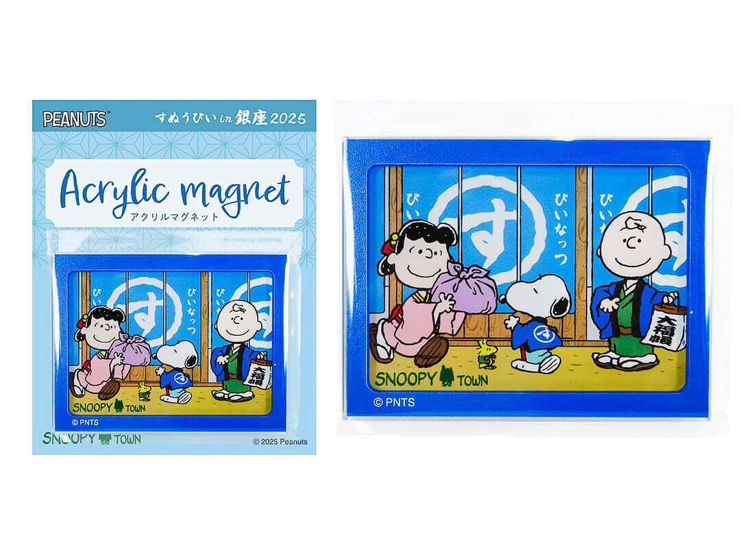 「アクリルマグネット」（660円）