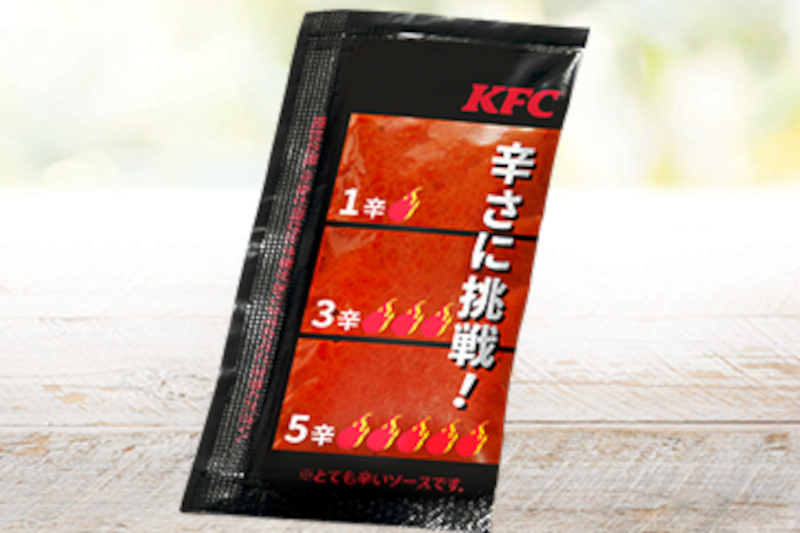 レッドホットクイーン　20g ケンタッキー】夏の定番商品「レッドホットチキン」今年も発売