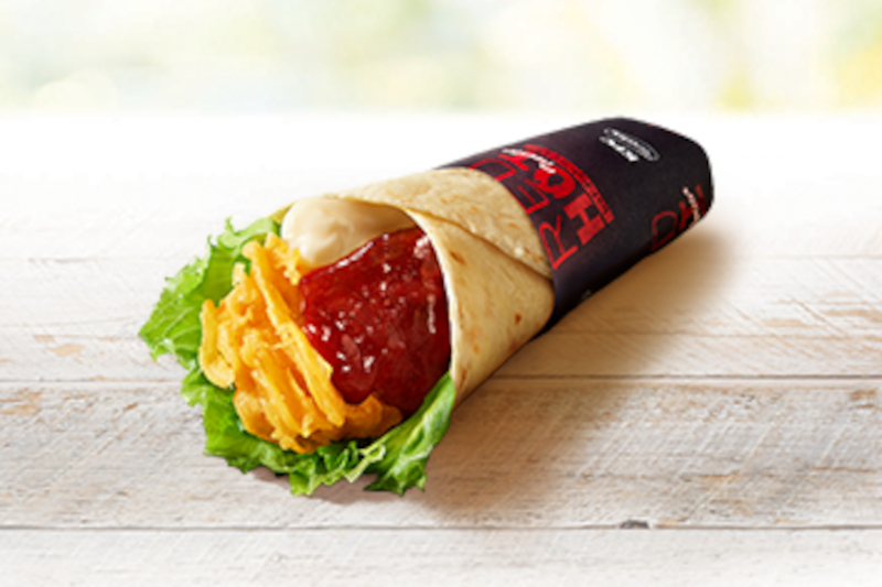 レッドホットツイスター