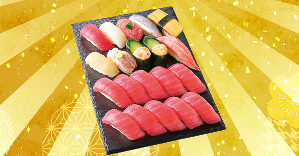 小僧寿し「超たっぷり まぐろ」（1296円）