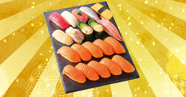 お寿司ページ 小僧寿し“20貫1296円”で好きなネタをたっぷり楽しむ「超たっぷり