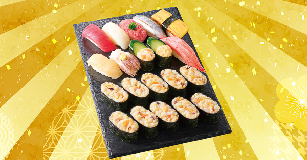 超たっぷり 海鮮サラダ