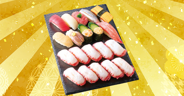 小僧寿し“20貫1296円”で好きなネタをたっぷり楽しむ「超たっぷり