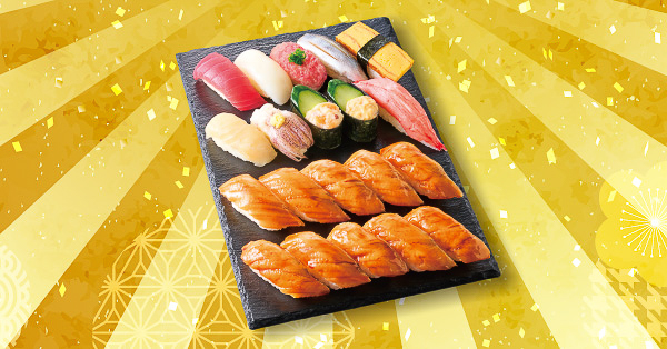 超たっぷり 穴子