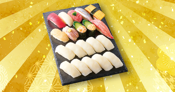 小僧寿し“20貫1296円”で好きなネタをたっぷり楽しむ「超たっぷり