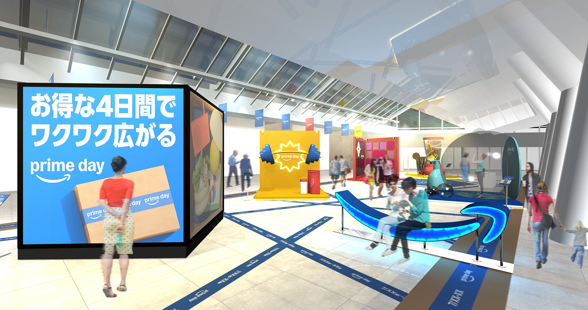 プライムデー特別展示「WAKU WAKU BOX」