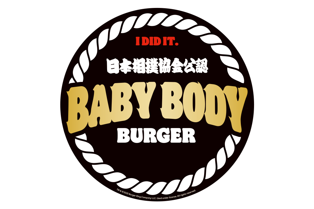 購入者にプレゼントされるステッカー