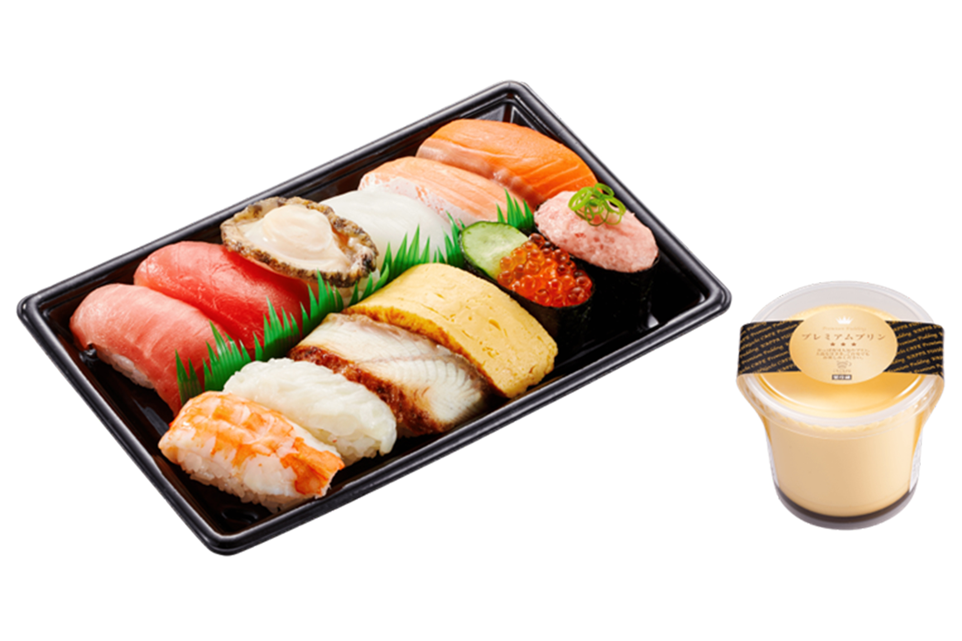 夏のごちそう12種セット 1人前&プレミアムプリン1個セット（1830円～）