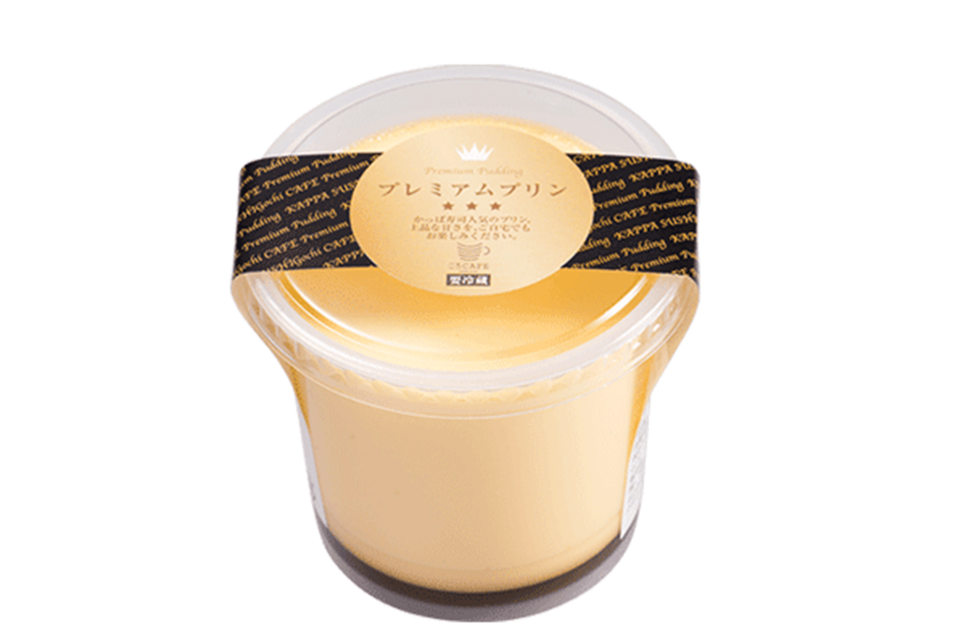 「持ち帰り用プレミアムプリン」（420円～）