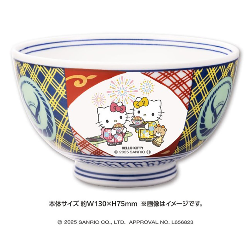 期間限定！吉野家×ハローキティ「おうち吉野家キャンペーン2024