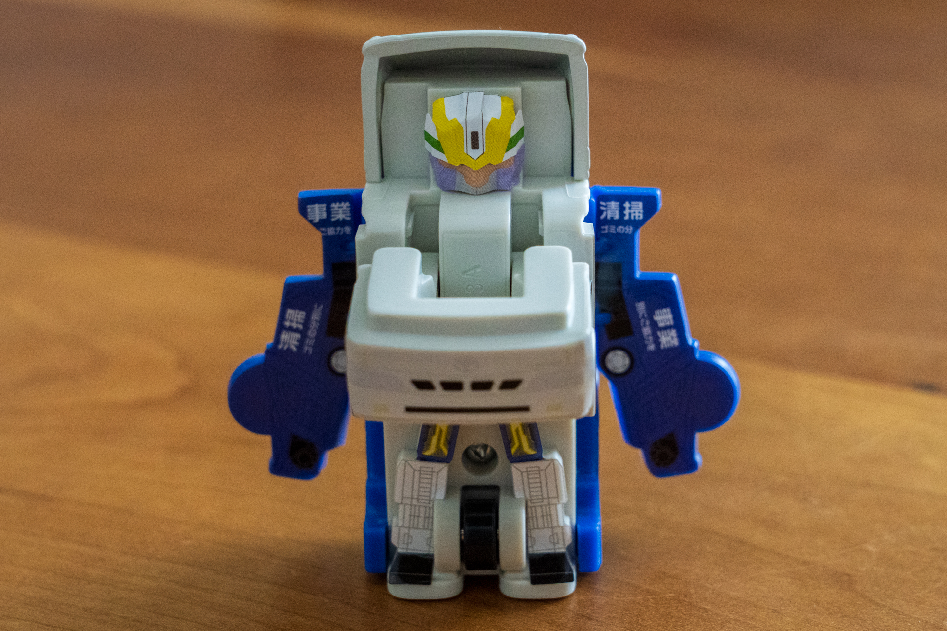 大きくて強そう