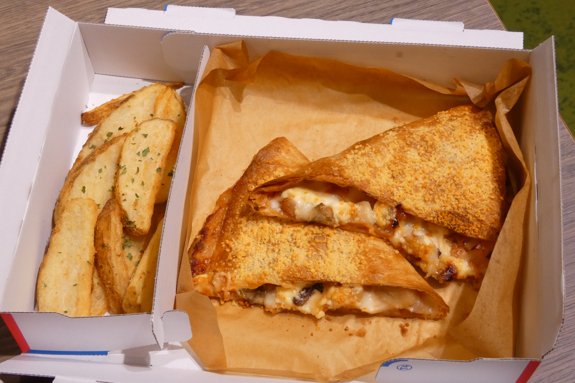 テリヤキチーズ