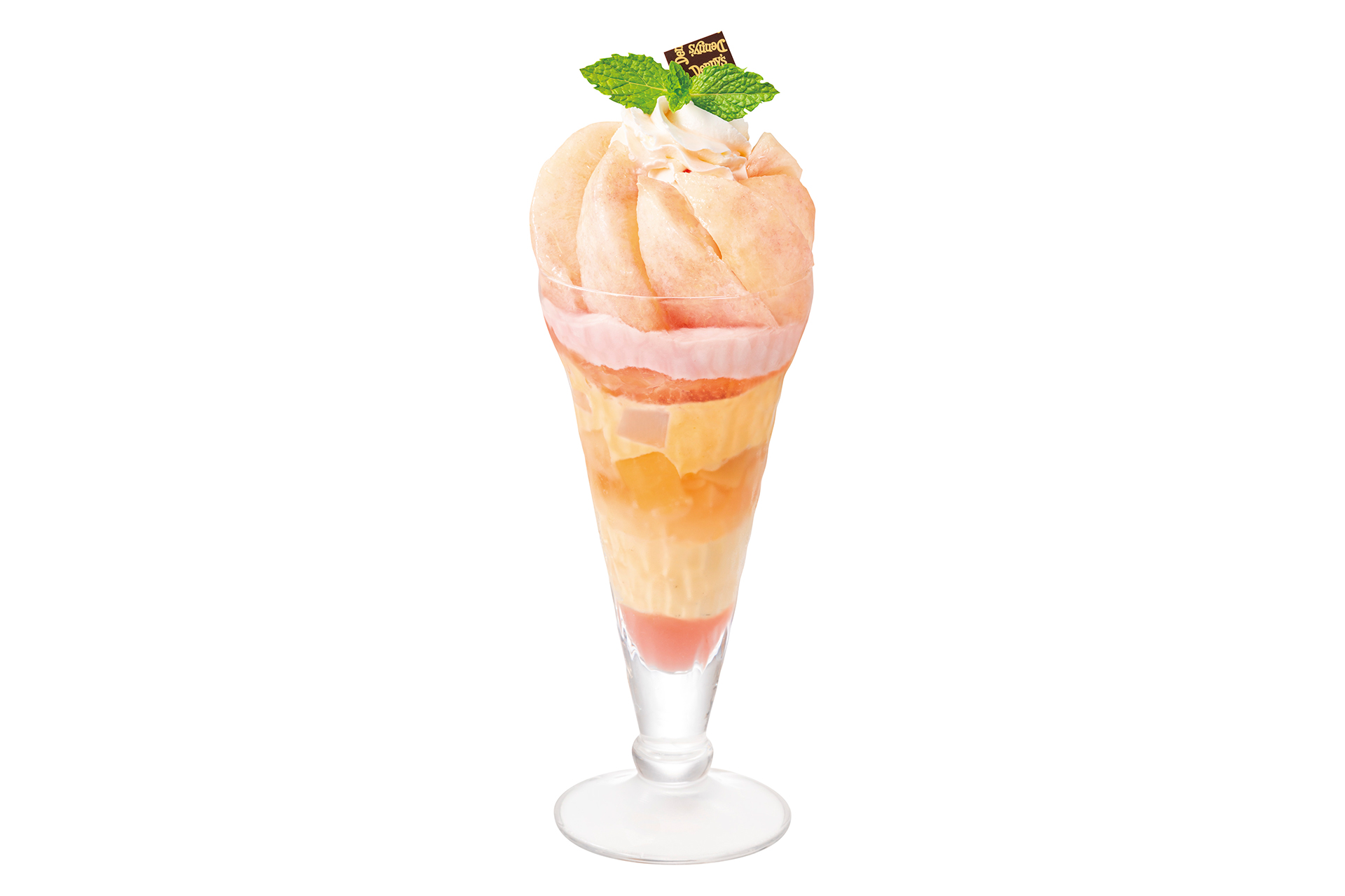 フレッシュ桃まるごと1個使ったザ・サンデー（2178円）