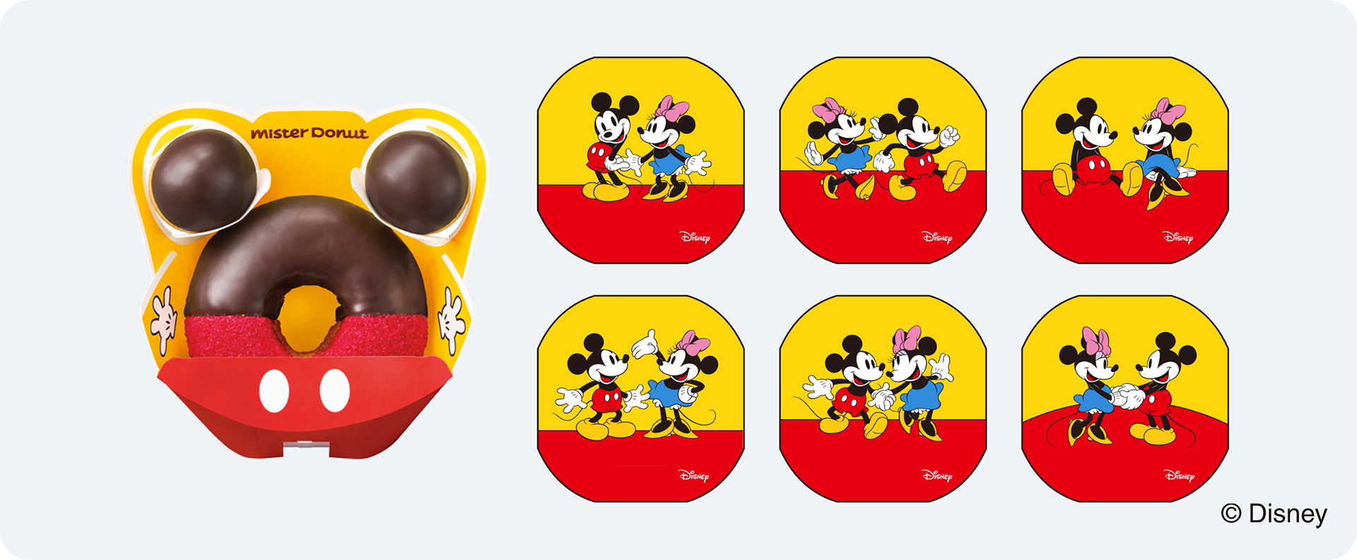 「ふわふわシュードーナツ」のパッケージ全6種