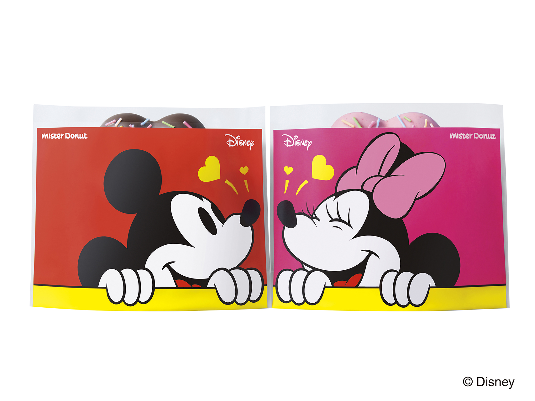 「ポン・デ・スマイルリング」のパッケージ