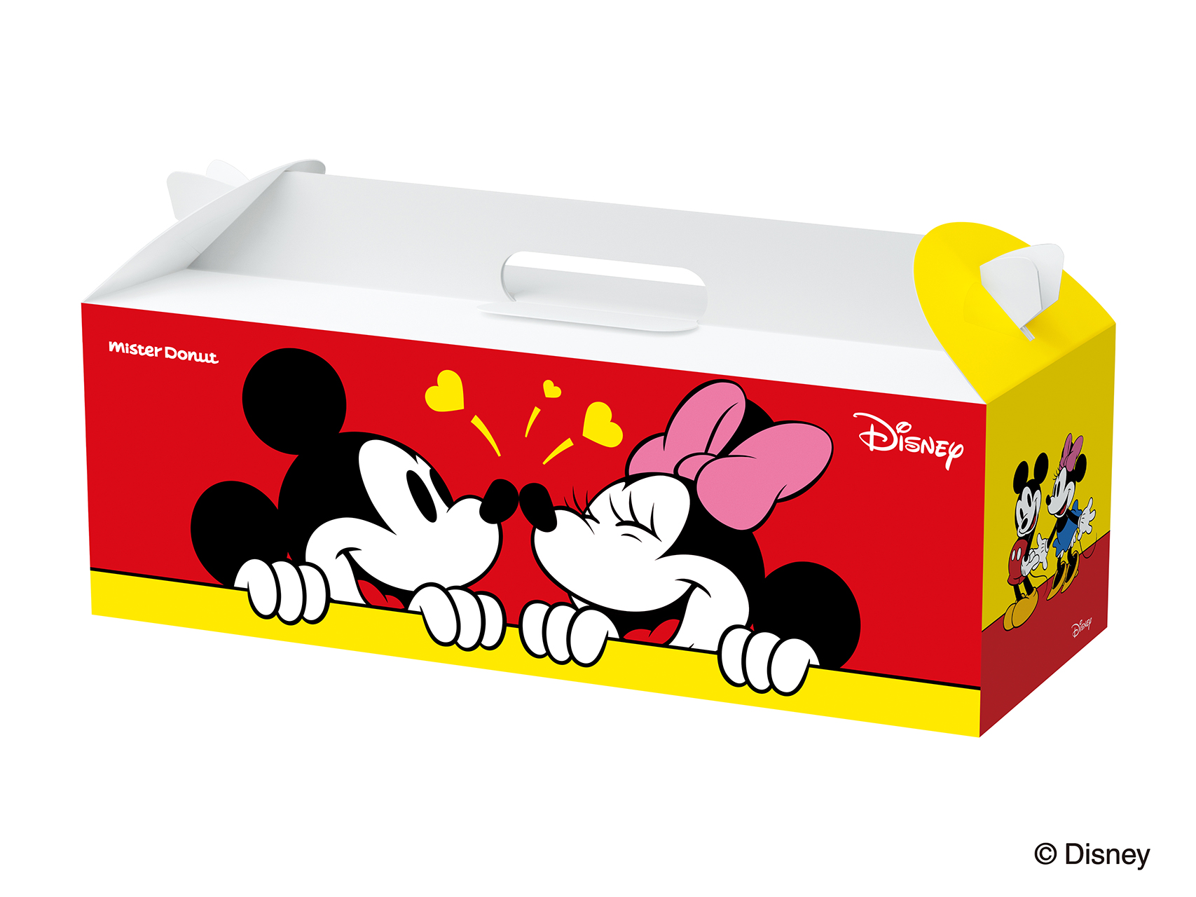 オリジナルボックス