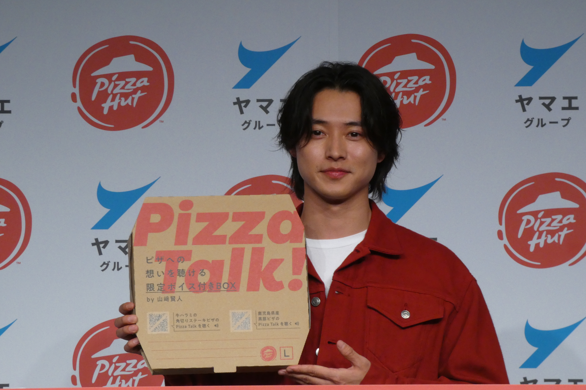 山﨑賢人